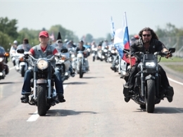 Bikers in Dnepropetrovsk set a new record