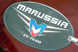 Formula 1 team Marussia announced liquidation