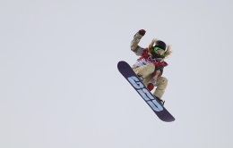 In Sochi started downhill skateboarding competitions