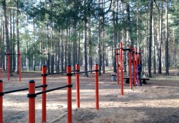 New Playground for Street workout sessions appeared in Dubna