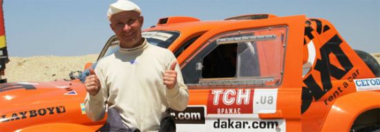 Ukrainian Vadim Nesterchuk race car driver died in the desert