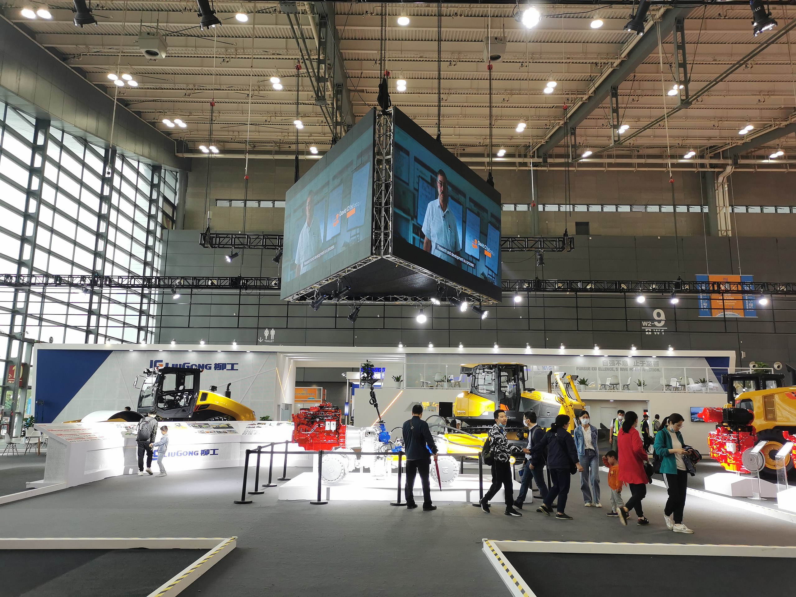 Exhibition area of LiuGong 2021 Changsha International Construction Equipment Exhibition 2021052201 5214a