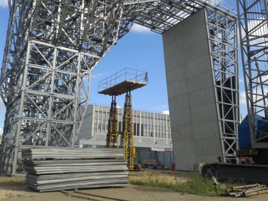 in Kharkov will open a new international standard climbing wall