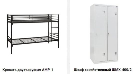 555 d5b3d