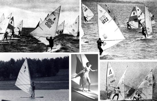 Соревнования по виндсерфингу конца 70-х