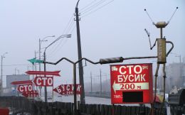 1325594430 pc075395 800 1