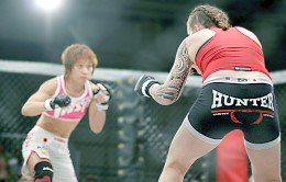 Female MMA fighters