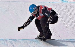 Snowboard will be presented for the first time at the Olympics in Sochi
