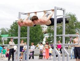 Street Workout