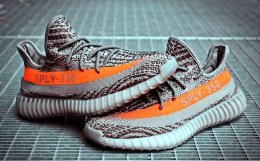 adidas Yeezy Boost 350 V2 steel grey 1 960x594