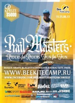 railmasters final